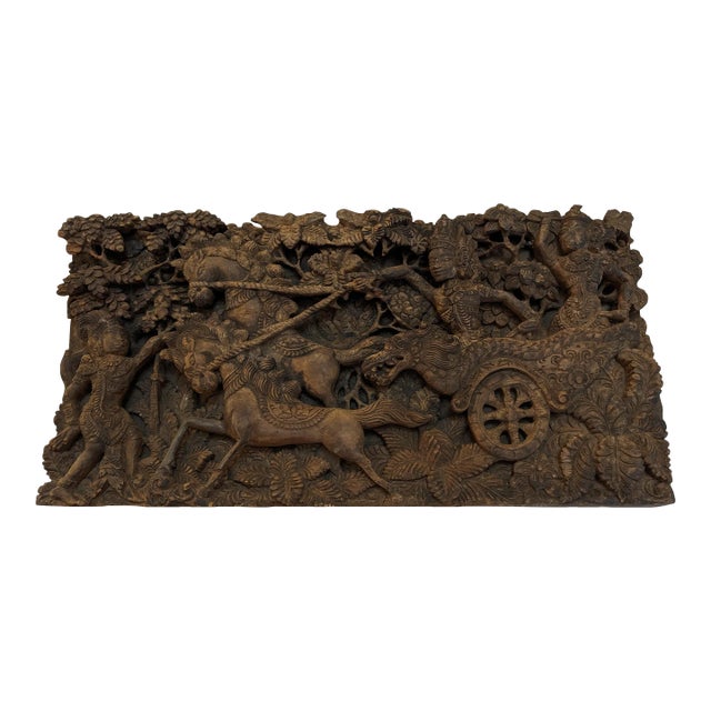 Late 19th Century Ramayana Scene Wood Carving Indonesia For Sale