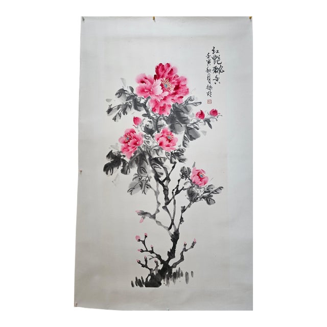 ‘Red Blossoms in Fragrant Bloom’ Peony Ink Painting on Xuan Paper For Sale