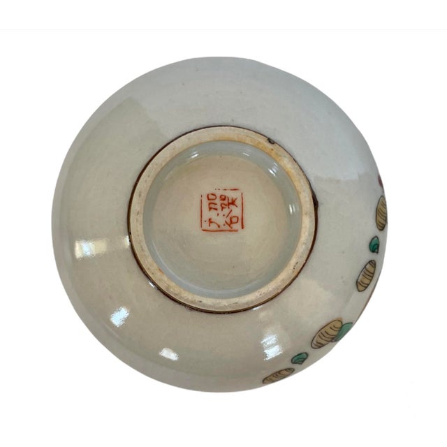 White Mid-20th Century “Mouse and Cheese” Japanese Tea Cups - Set of 5 For Sale - Image 8 of 9