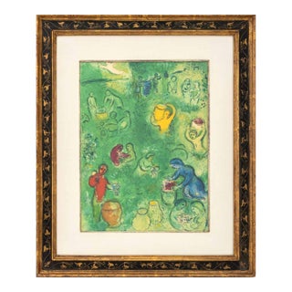 Marc Chagall "Les Vendanges" Lithograph, 1961 For Sale