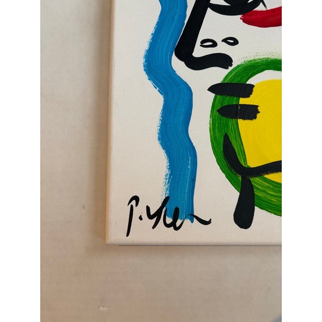 Abstract Portrait on Canvas Peter Robert Keil, a German artist born in 1942, has led a life immersed in creativity and...