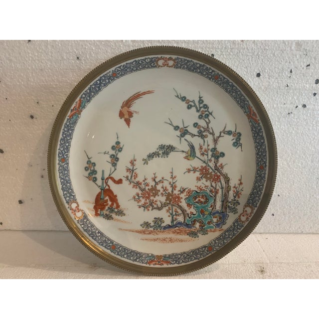 Polychrome Porcelain Dish with Brass Rim, 20th Century For Sale - Image 12 of 12