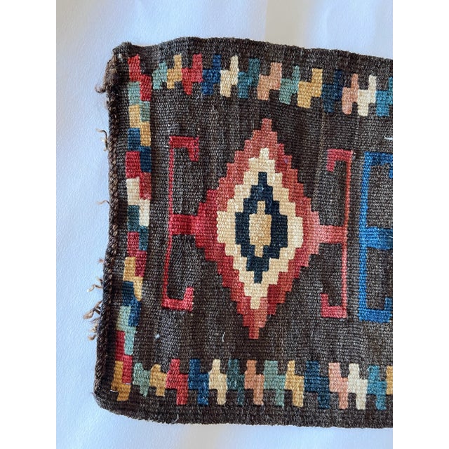 Brown Antique Central Asian Natural Dyed Wool Geometric Tent Band Runner For Sale - Image 8 of 9