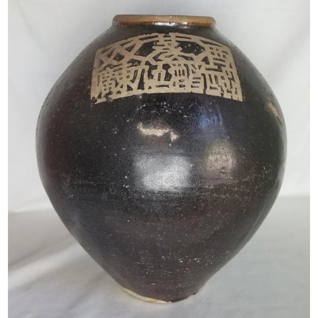 Early 20th Century Chinese Rice-Wine Jar For Sale - Image 9 of 9