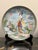 This oriental plate is The Lotus Goddess, plate one in The Flower Goddesses of China series from Imperial Ching-te Chen...
