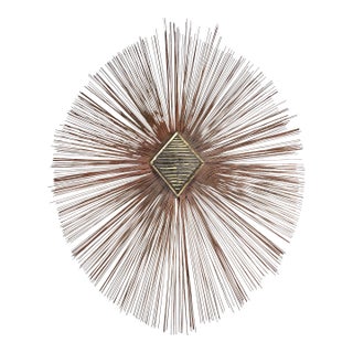 1960s Mid-Century Modern William and Bruce Friedle Wire Sunburst Wall Sculpture For Sale