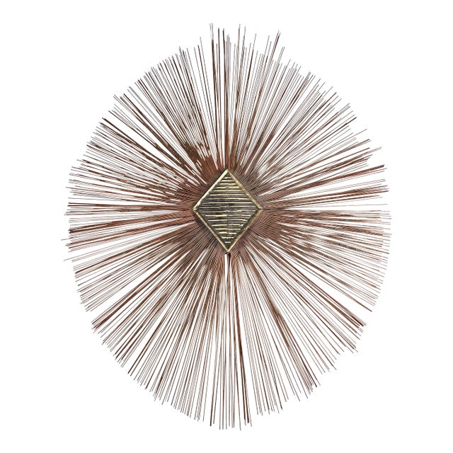 1960s Mid-Century Modern William and Bruce Friedle Wire Sunburst Wall Sculpture For Sale