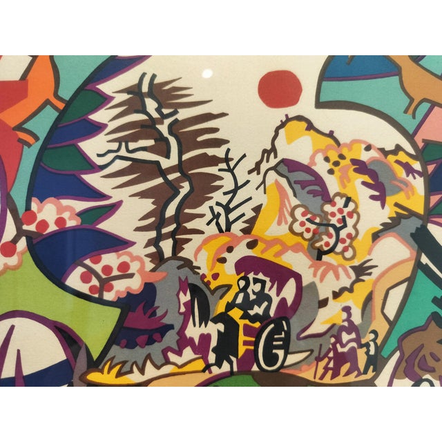 1970s Large Framed Limited Run Charles Lapicque Lithograph "Le Tigre Dans La Jungle" Circa 1970 For Sale - Image 5 of 9