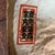 Decorative Japanese Papier-Mâché Ebisu Mask, 1960 For Sale - Image 6 of 7