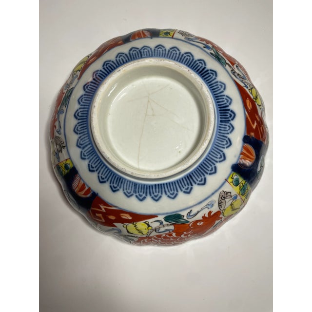 19th Century Meiji Hand Painted Imari Bowl With Koi and Octopus For Sale - Image 11 of 11