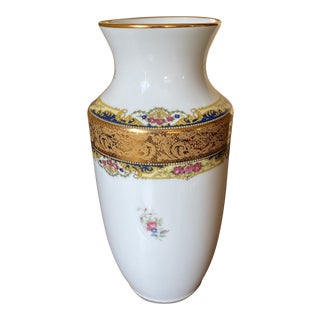 Vintage Used Limoges France Vessels And Vases Chairish