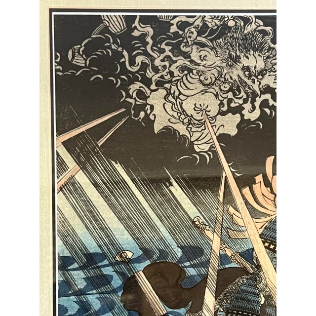 C. 1843-1852 Utagawa Kuniyoshi Japanese Woodblock Battle of Dan-No Ura Print on Paper For Sale - Image 4 of 12