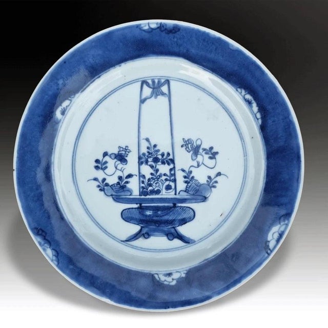 A fine Chinese blue and white porcelain dish dating to the 17th century, associated with the Kangxi period and possibly...