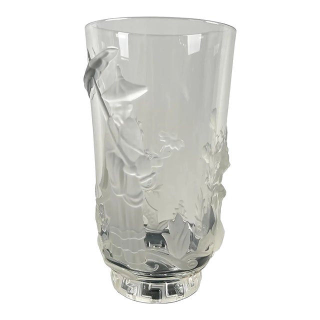 1930 Verlys French Art Glass “Mandarin” Vase Frosted & Clear Relief Design For Sale