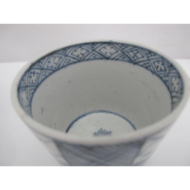 Ceramic Japanese Edo Blue & White Patchwork Soba Choko Noodle Bowl or Tea Cup Set of 3 For Sale - Image 7 of 8