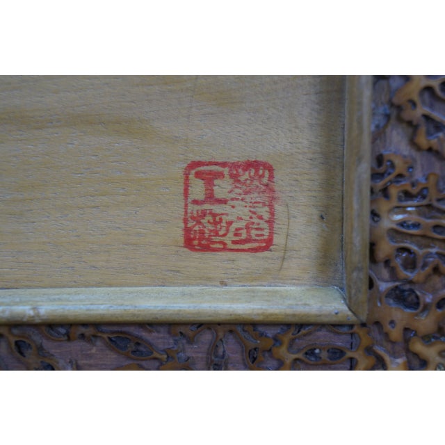 Late 20th Century Chinese Carved Walnut Bole Xiang Ma Selecting a Horse Plaque 27" For Sale - Image 6 of 11