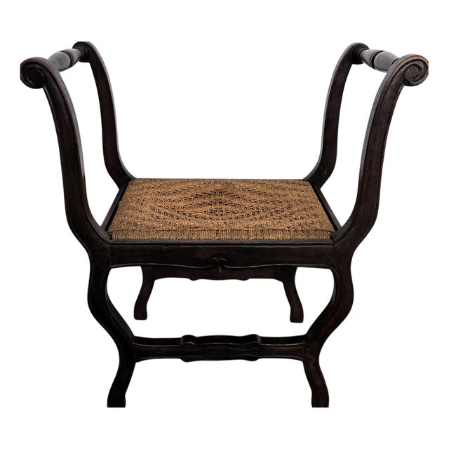 Mid-Century Italian Carved Wood and Woven Cord Rope Stool, 1960s For Sale