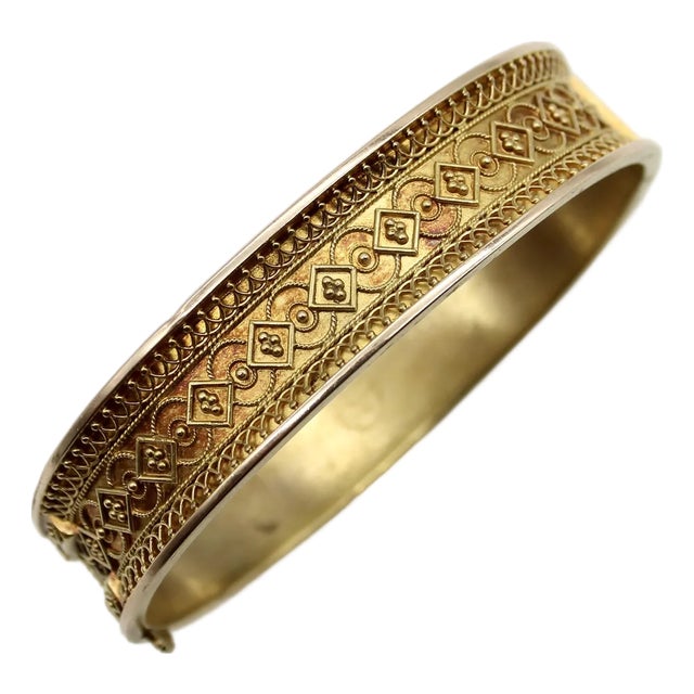 Late 19th Century 14k Gold Etruscan Revival Wirework Bracelet For Sale