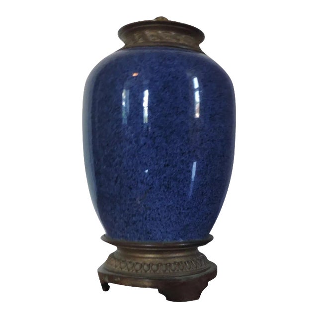 19th Century Chinese Powder Blue Porcelain Vase with French Bronze Mounts For Sale