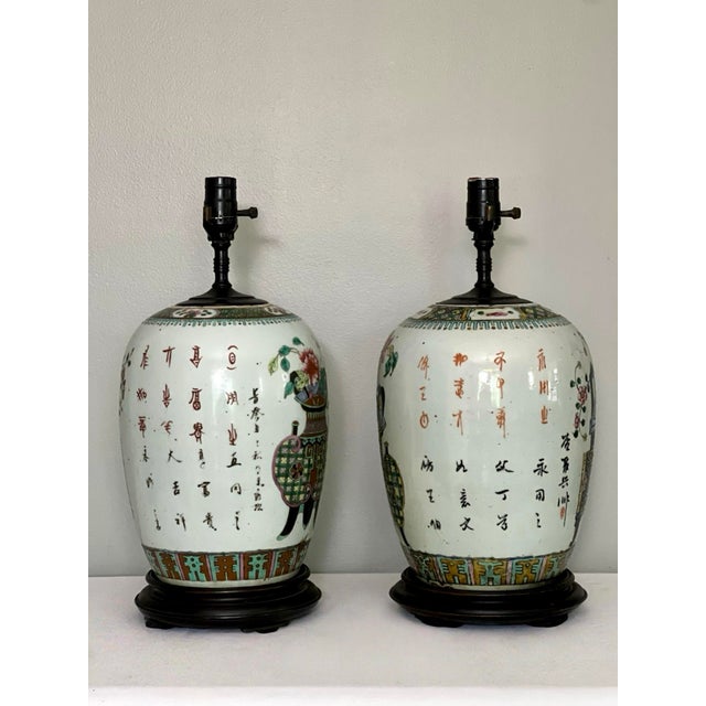 1900 - 1909 Pair of Antique Chinese Famille Rose Ginger Jar Lamps, Circa 1900 For Sale - Image 5 of 17