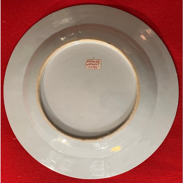 Rose Antique 18th Century Chinese Export Porcelain Qianlong Famille Rose Plate For Sale - Image 8 of 9