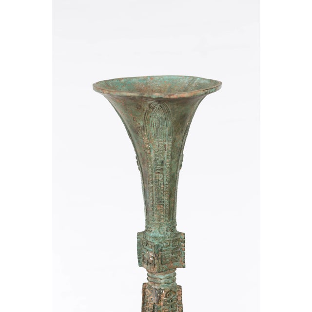 Turquoise Vintage Lost Wax Cast Bronze Flute Shaped Ceremonial Vessel with Verde Patina For Sale - Image 8 of 12