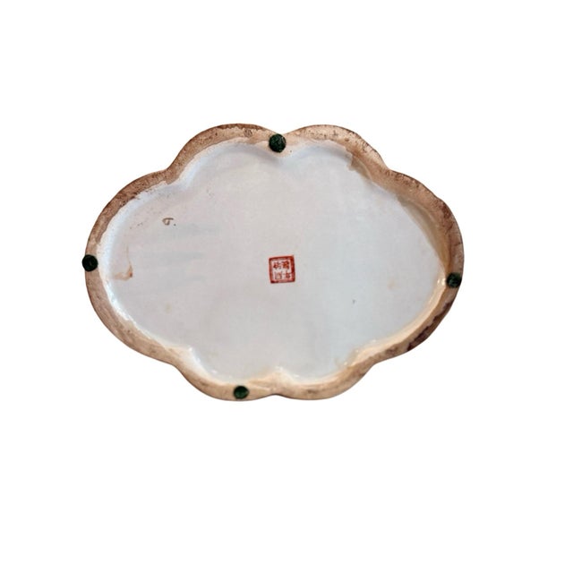 Vintage Chinoiserie Ginger Jar With Phoenix & Peony Motif | Hand-Decorated Porcelain Lidded Urn For Sale In Atlanta - Image 6 of 10