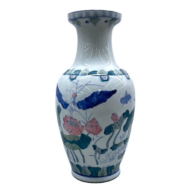 A phenomenal hand painted pastel hue Chinese export vase made during the 1970s. This is the ultimate Chinoiserie piece for...