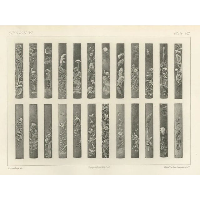 Late 19th Century Intricate Sword Hilt, 1884, Paper For Sale - Image 5 of 6