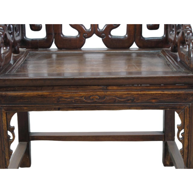 A Pair Antique Chinese Rosewood Arm Chairs For Sale - Image 12 of 12