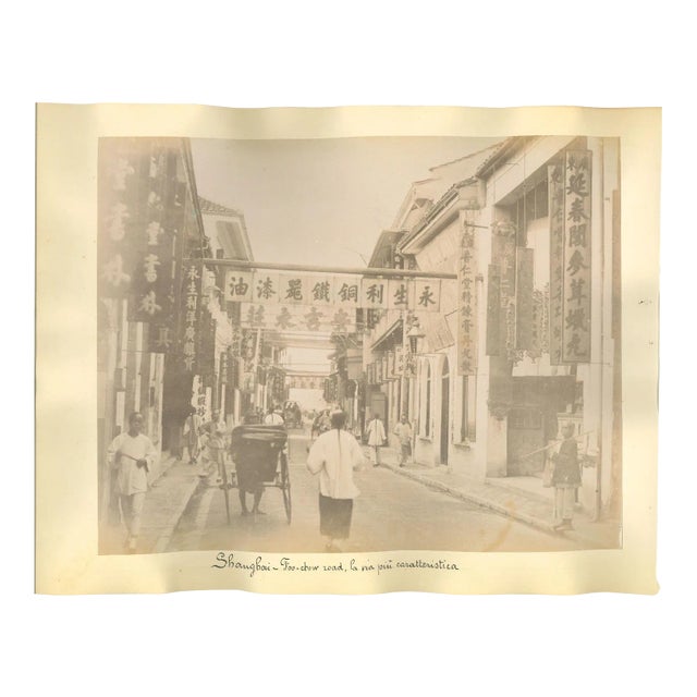 Unknown, Ancient Views of Shanghai, Albumen Prints, 1890s, Set of 2 For Sale