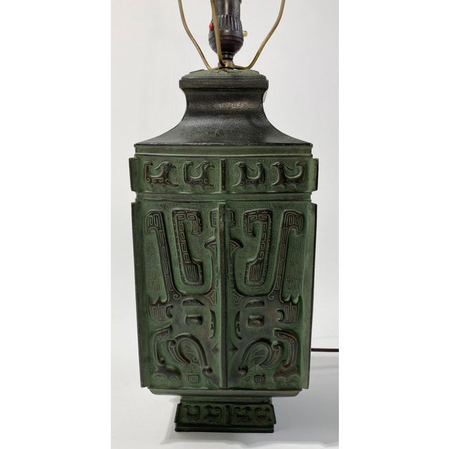 Mid 20th Century Vintage Mid Century James Mont Chinese Archaic Style Verdigris Bronze Table Lamp For Sale - Image 5 of 8
