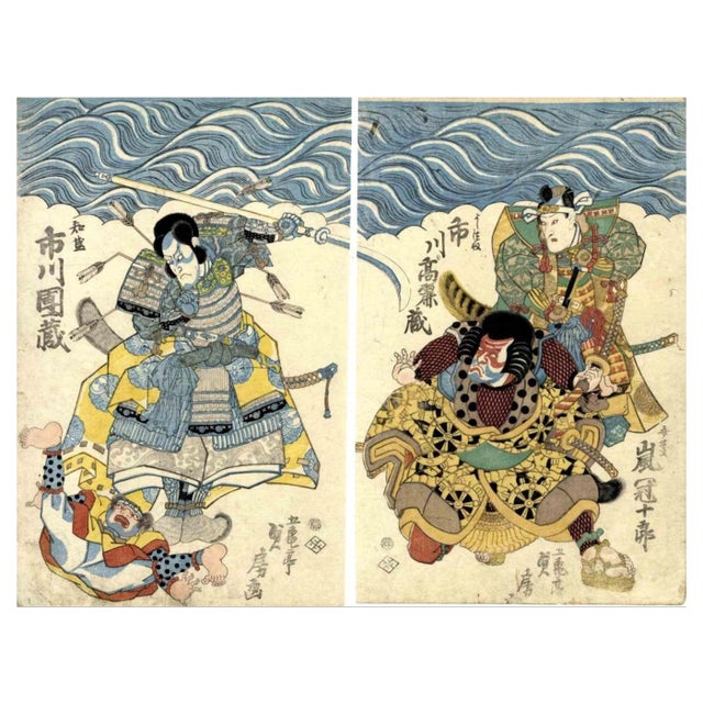 Utagawa Sadafusa, Actors, Original Woodcut Print, 1820s For Sale