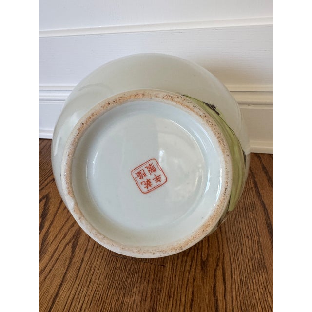 White Vintage Chinese Porcelain Vase For Sale - Image 8 of 8