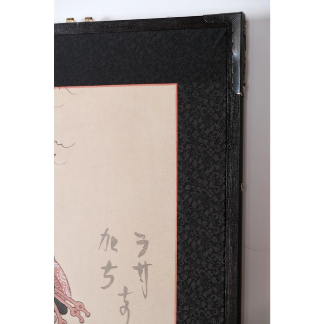 Japanese 1980s Japanese Byobu 4-Panel Folding Screen Geishas For Sale - Image 3 of 11