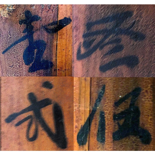 Antique Chinese Wedding Screen - Hand-Painted - Four Panels For Sale - Image 11 of 13
