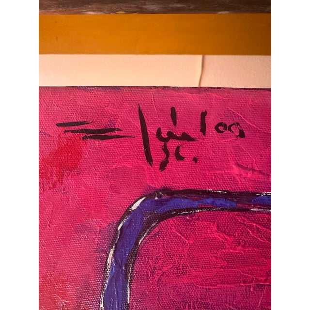 Bright Pink Large Contemporary Painting by Efron Medina, “Bullfighting”. For Sale - Image 8 of 12
