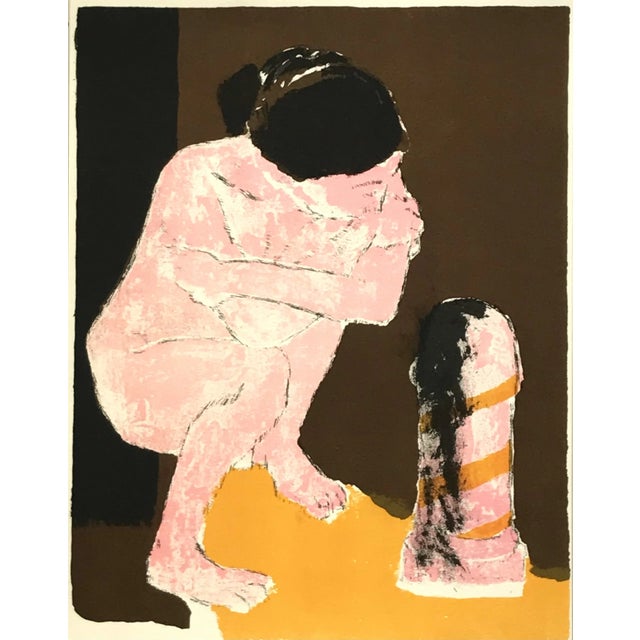 Artist: Paul Guiramand Country: France Title: Untitled V1-5 Medium: Original Lithograph Marks: Unsigned, not numbered...