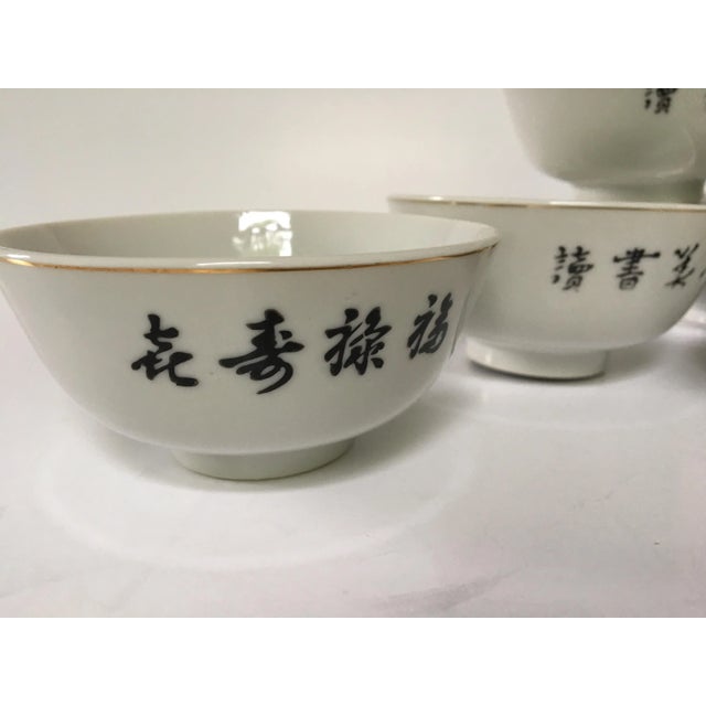 20th Century Gold Rimmed Porcelain Rice Bowls With Japanese Scenes ...