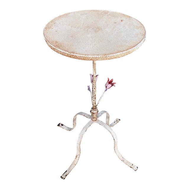 1980s Painted Métal Side Table For Sale