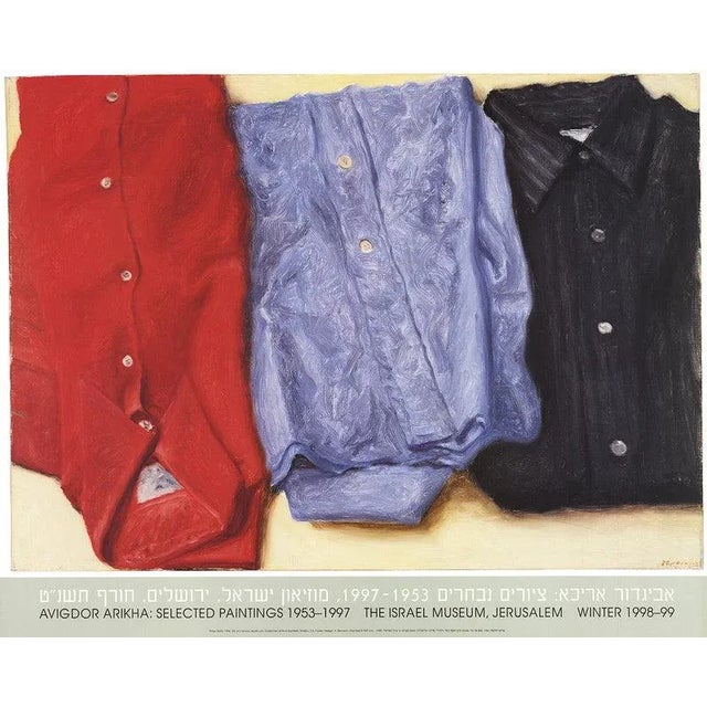 Artist: Avigdor Arikha Title: Three Shirts Year: 1998 Signed: No Medium: Offset Lithograph Paper Size: 27 x 33.5 inches (...