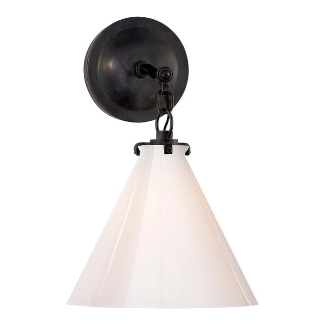 Thomas O'Brien for Visual Comfort Signature Katie Small Conical Sconce in Bronze with White Glass For Sale