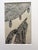 A ball pen abstract drawing on paper with its original mat (no frame) that is signed LB lower right and noted on the back...