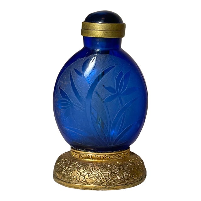 Antique Chinese Etched Cobalt Glass Chased Bronze Striker Lighter Snuff Bottle For Sale