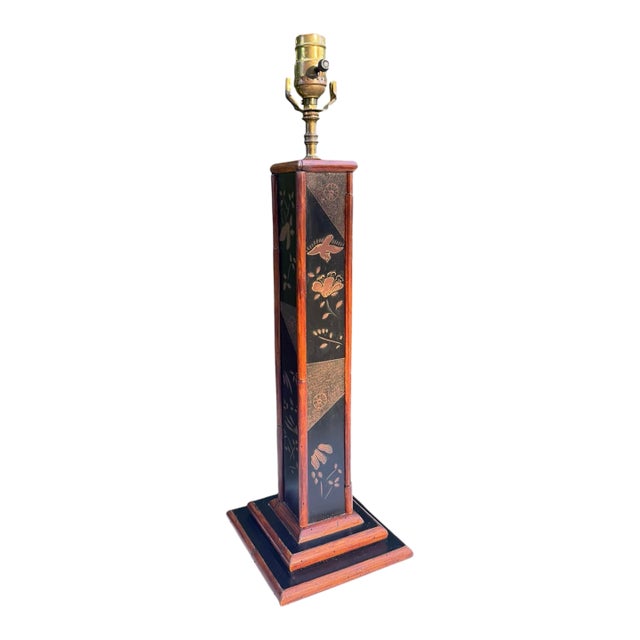 Vintage Palecek Hand-Painted Rattan and Wood Table Lamp For Sale