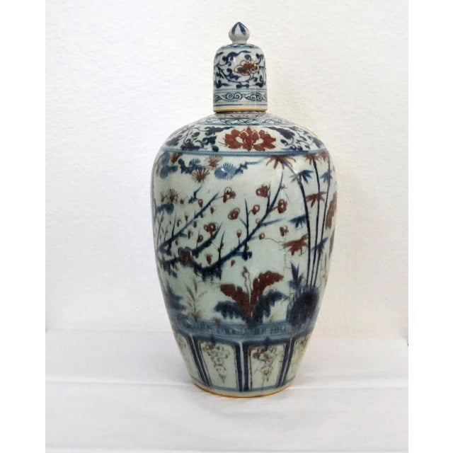 Kakiemon Style Ovoid Large Lidded Floor Vase Bottle Pot Decorated Meiji Imari-Style For Sale - Image 9 of 12