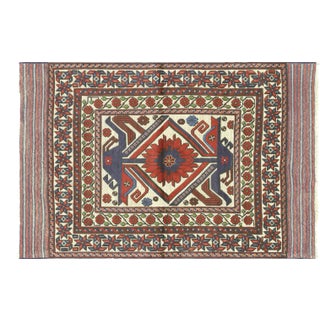 1980s Afghan Balouch Rug For Sale