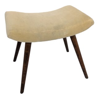 Vintage Pouf in Fabric, 1960s For Sale