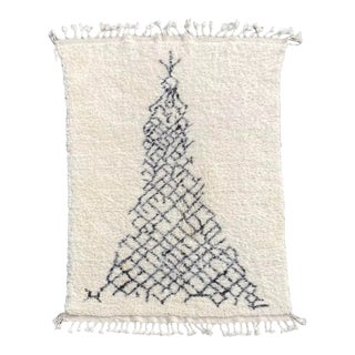 White Modern Abstract Minimalist Area Rug For Sale