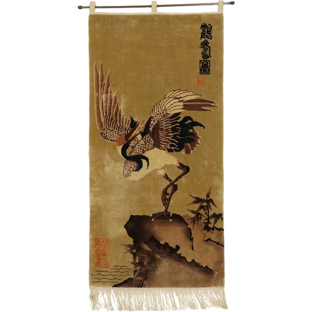 Antique Chinese Pictorial Rug Tapestry With Traditional Crane Design - 02'00 X 04'01 For Sale
